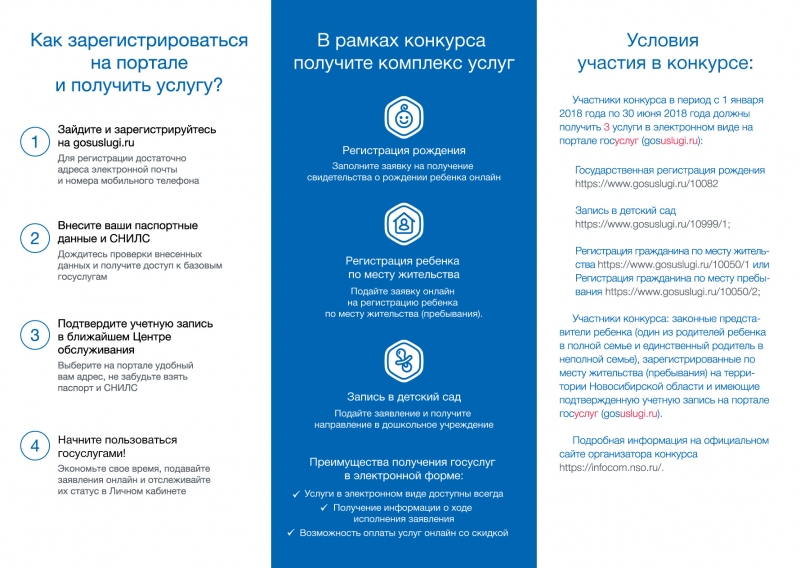 3j0onrjl.jpg