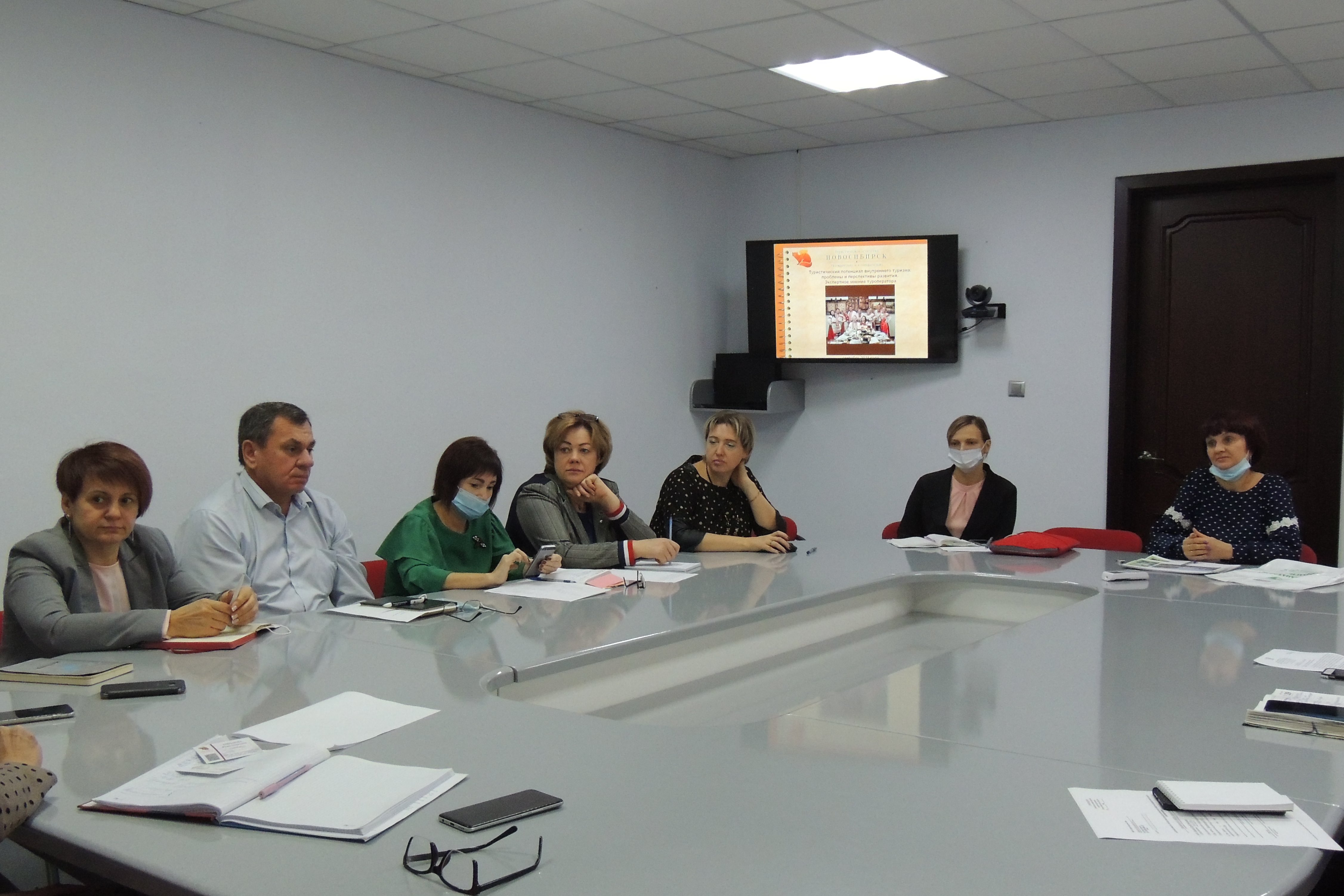 круглый стол по развитию туризма