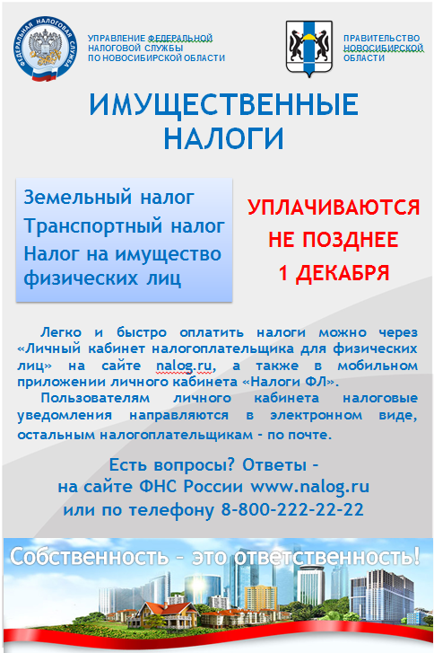 2018-09-16_16-33-34.png