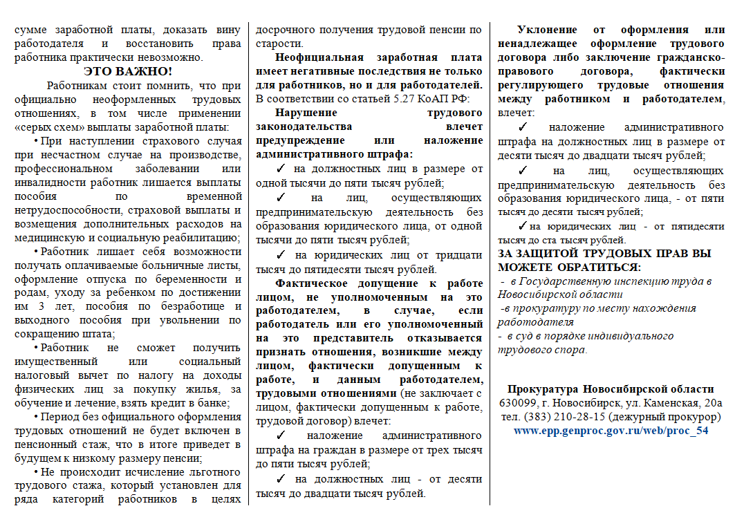 2025-07-15_17-16-47.png