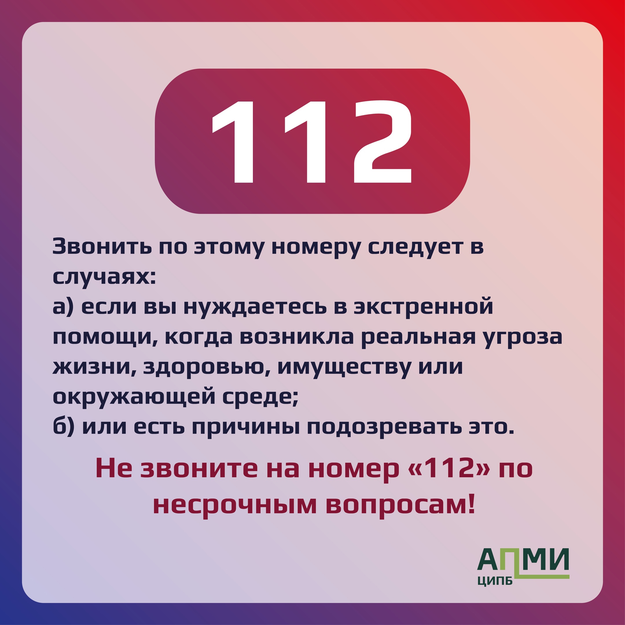 2_16.jpg