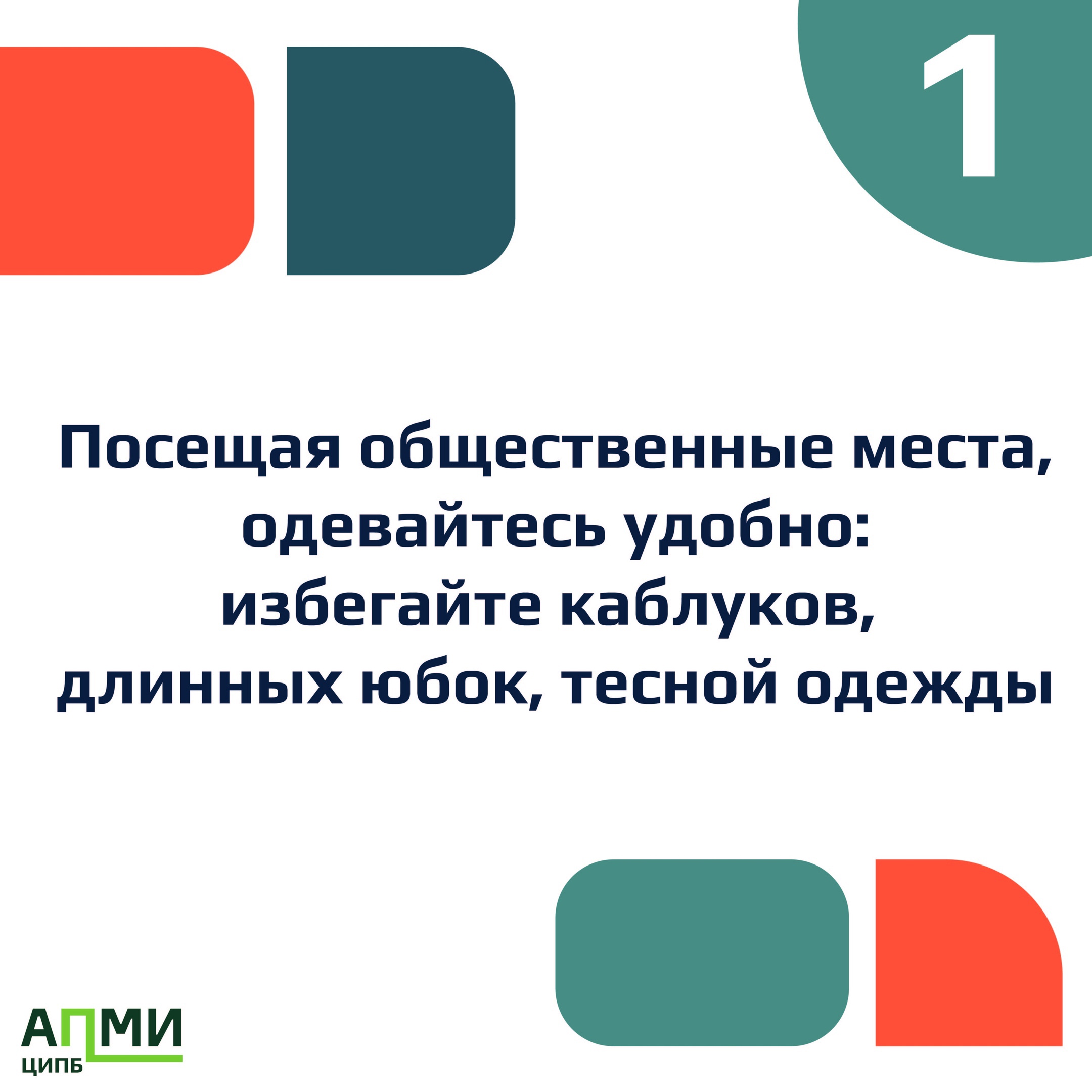 2_1_1.jpg