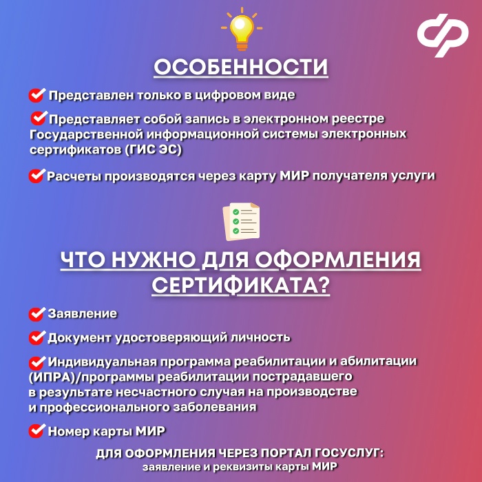 2_5.jpg