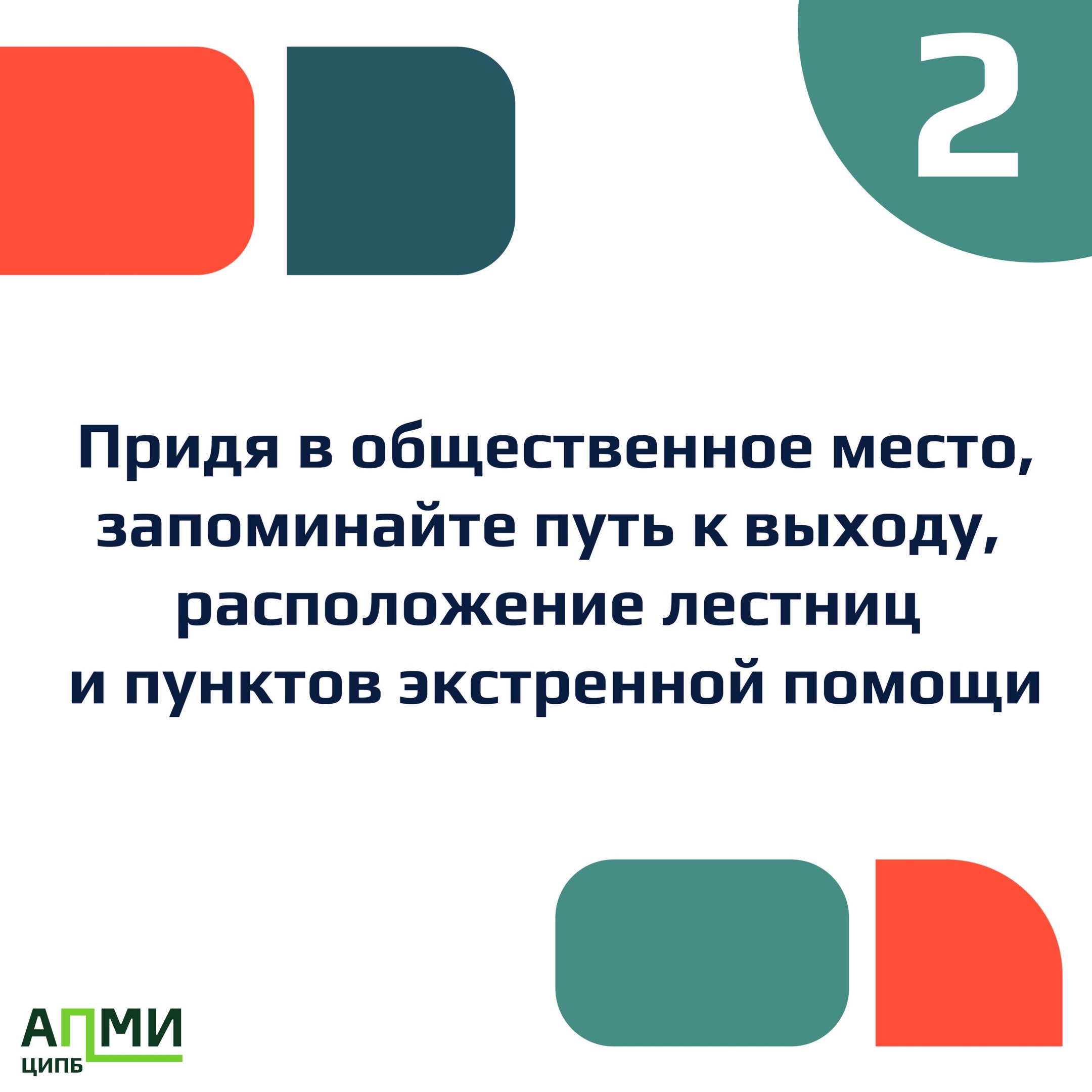 3_1_1.jpg