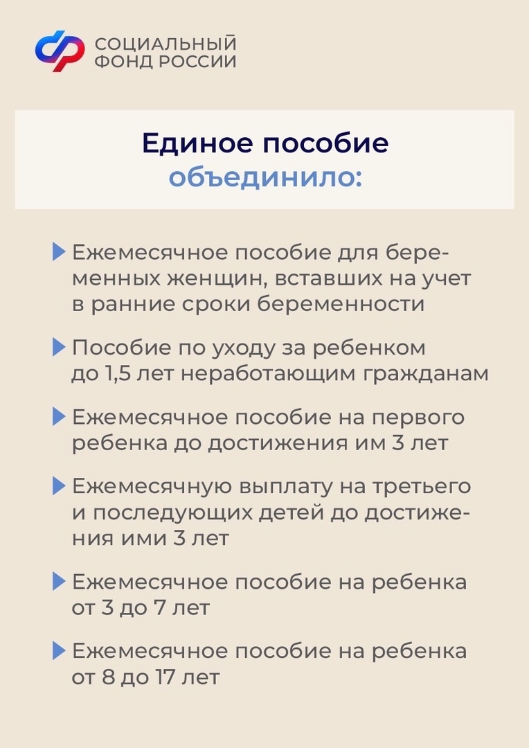 3_8.jpg