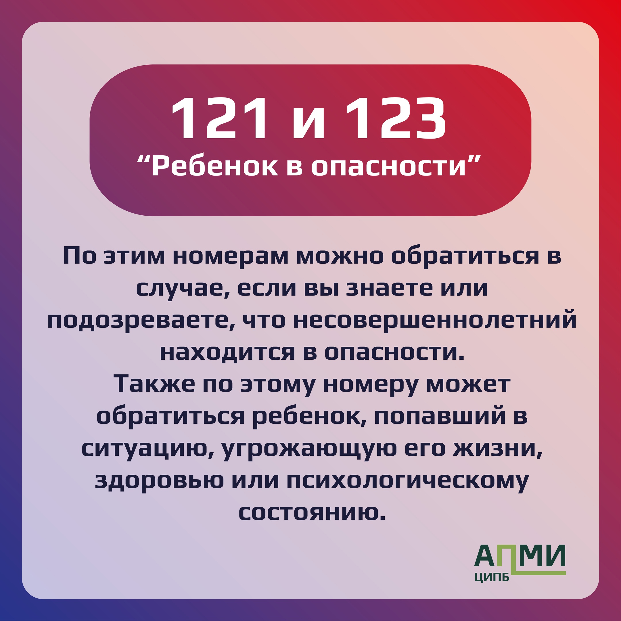 4_14.jpg