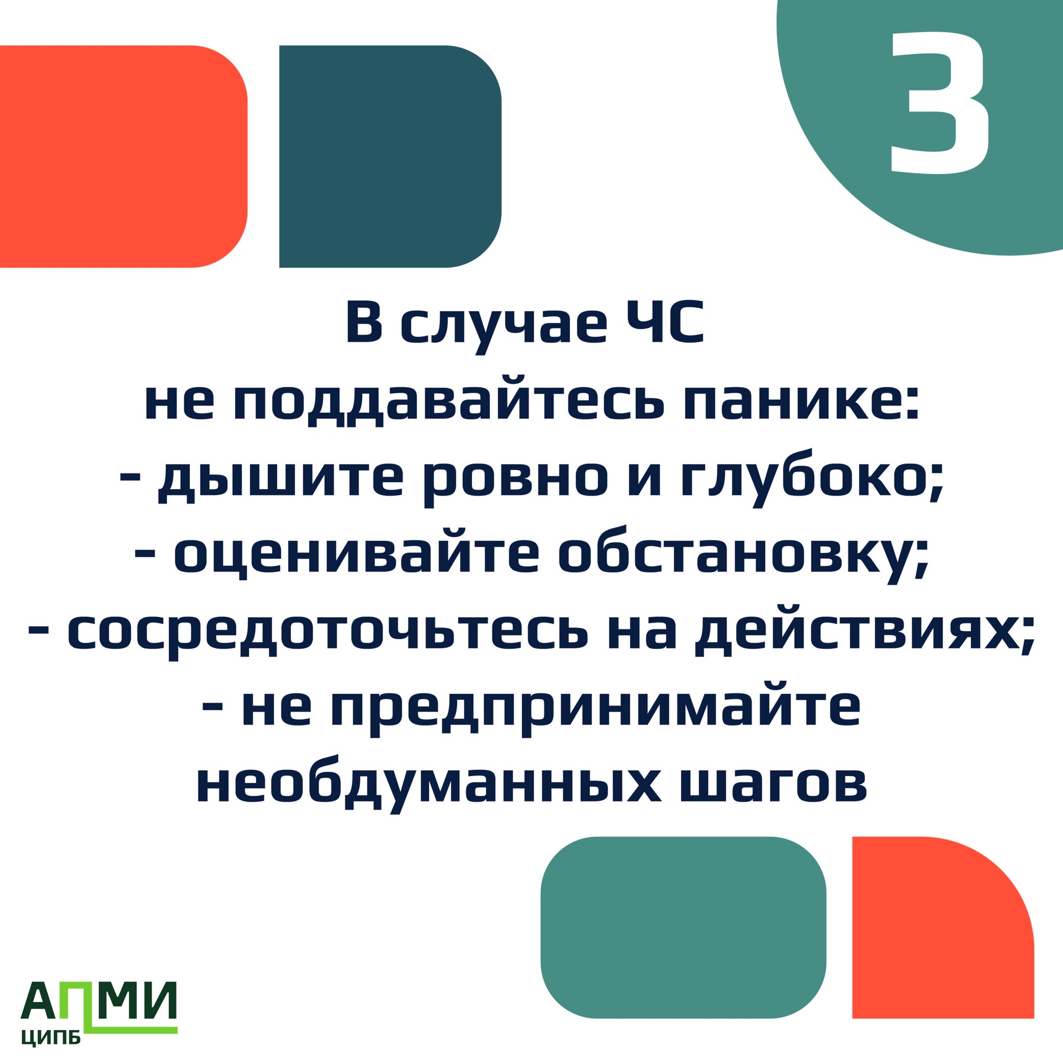 4_2_0.jpg