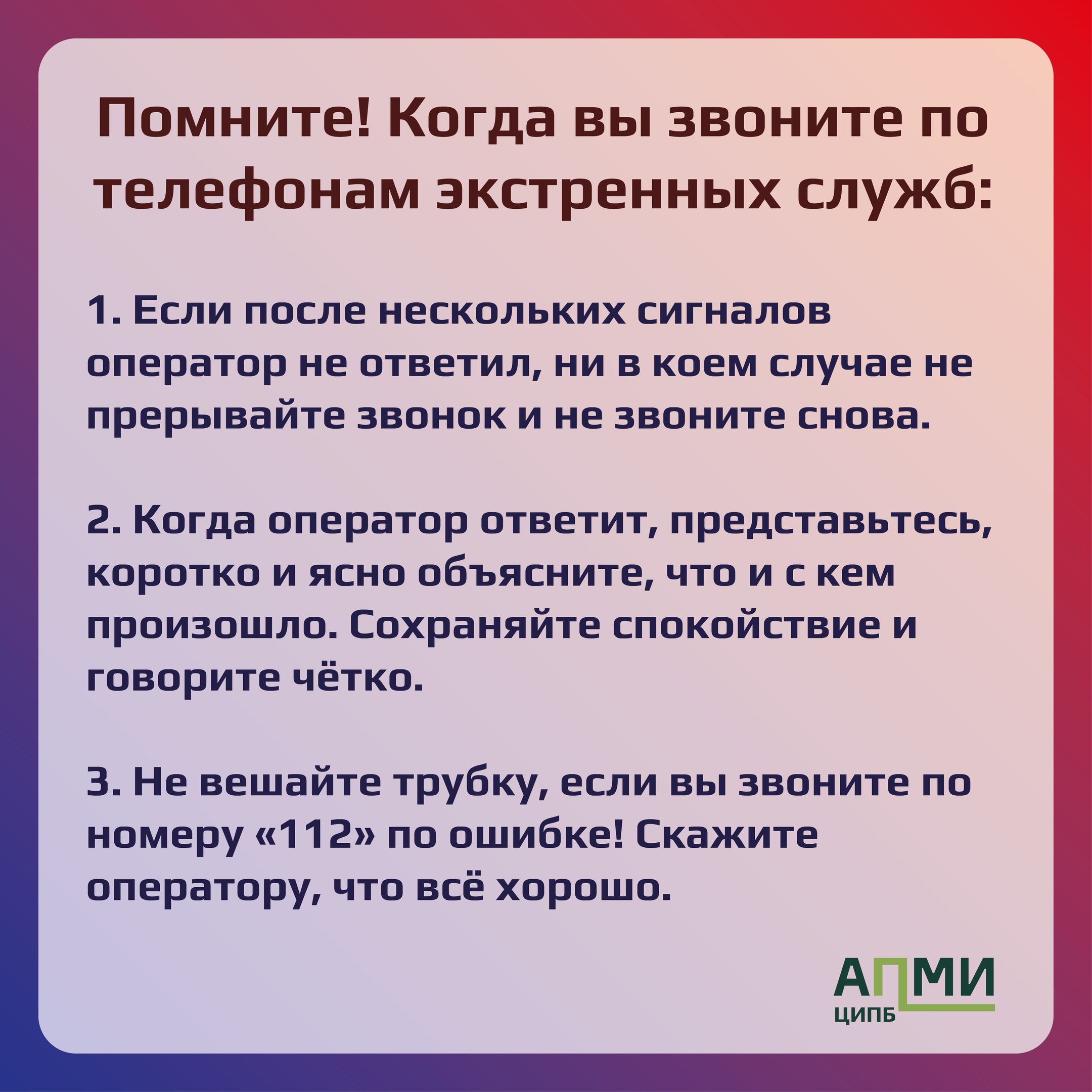 5_10.jpg