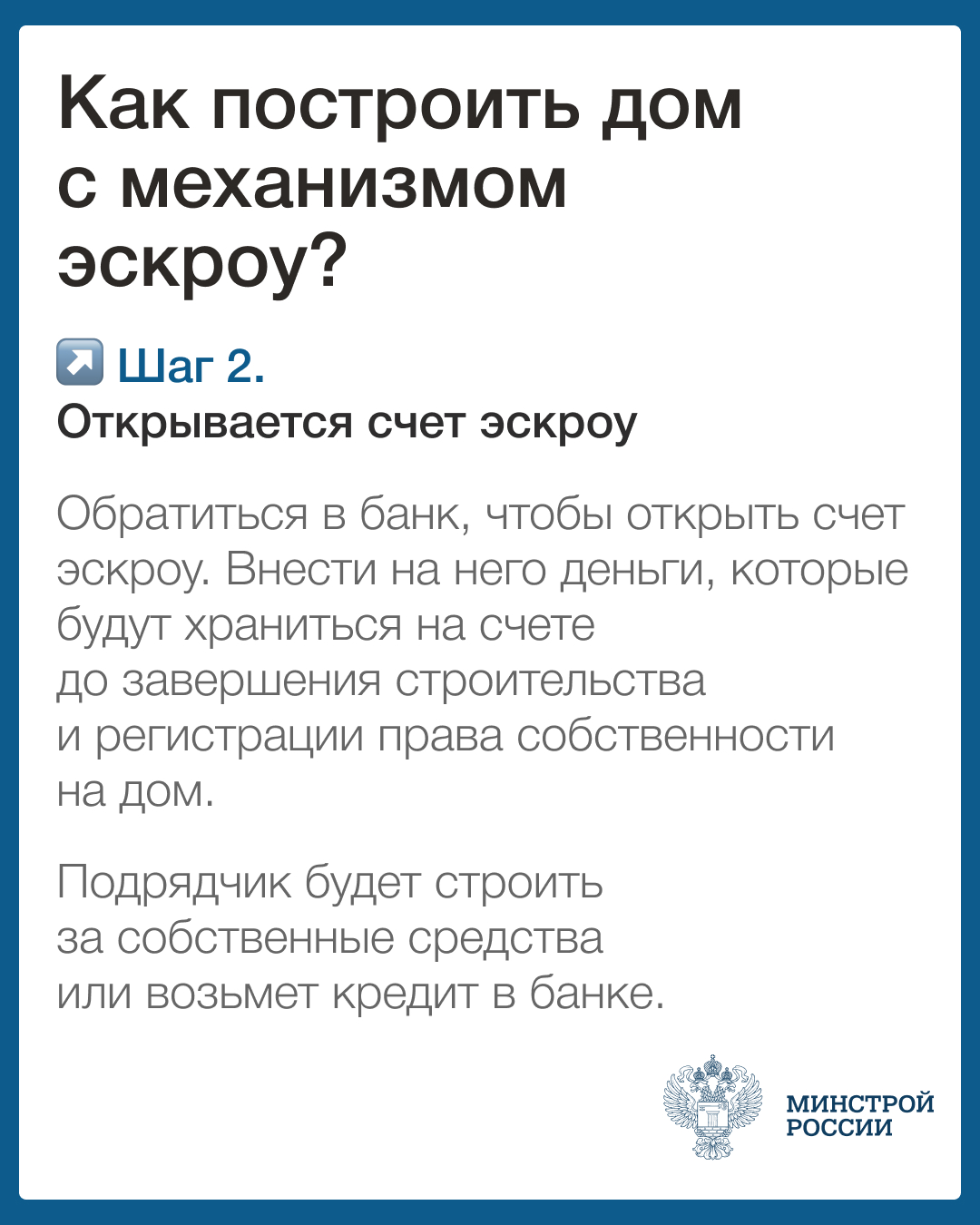 5_11.jpg