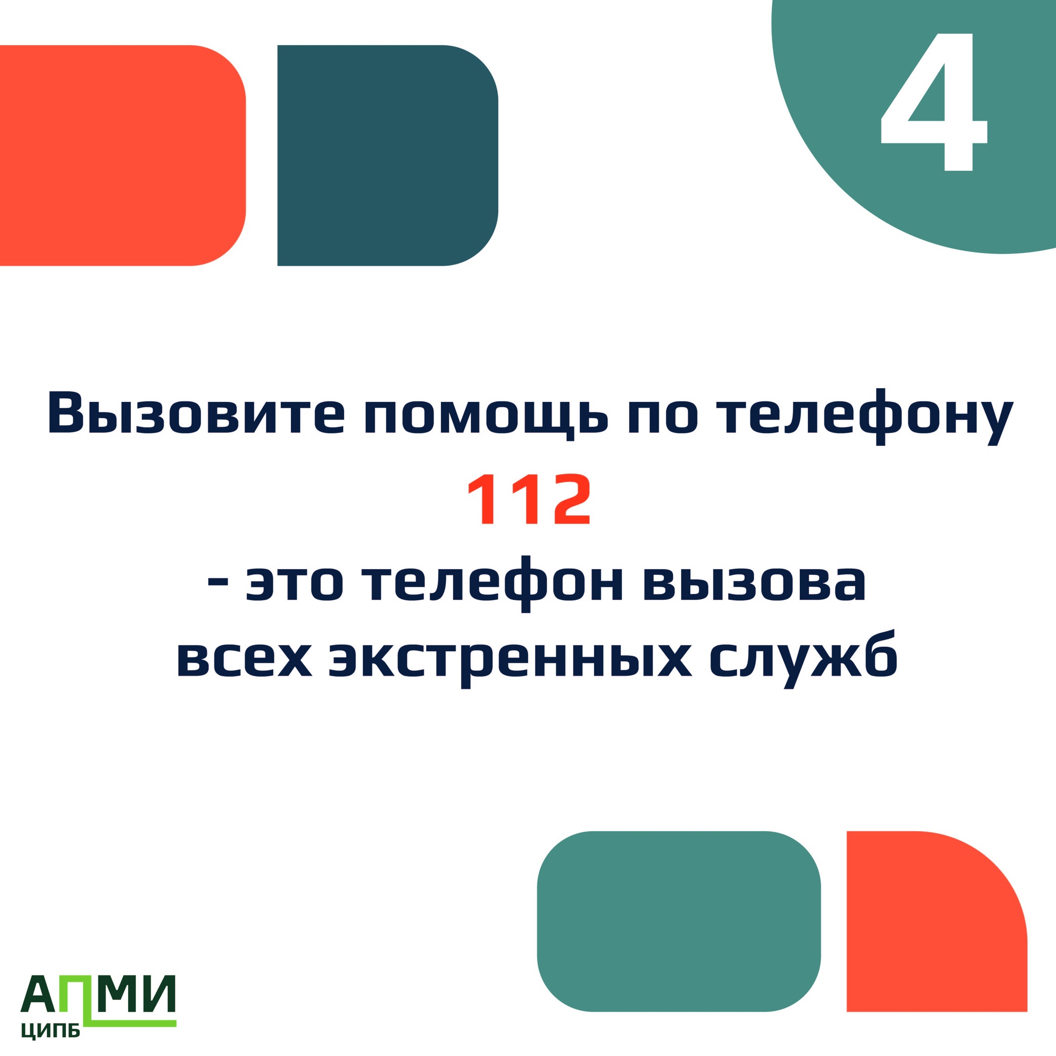 5_1_1.jpg