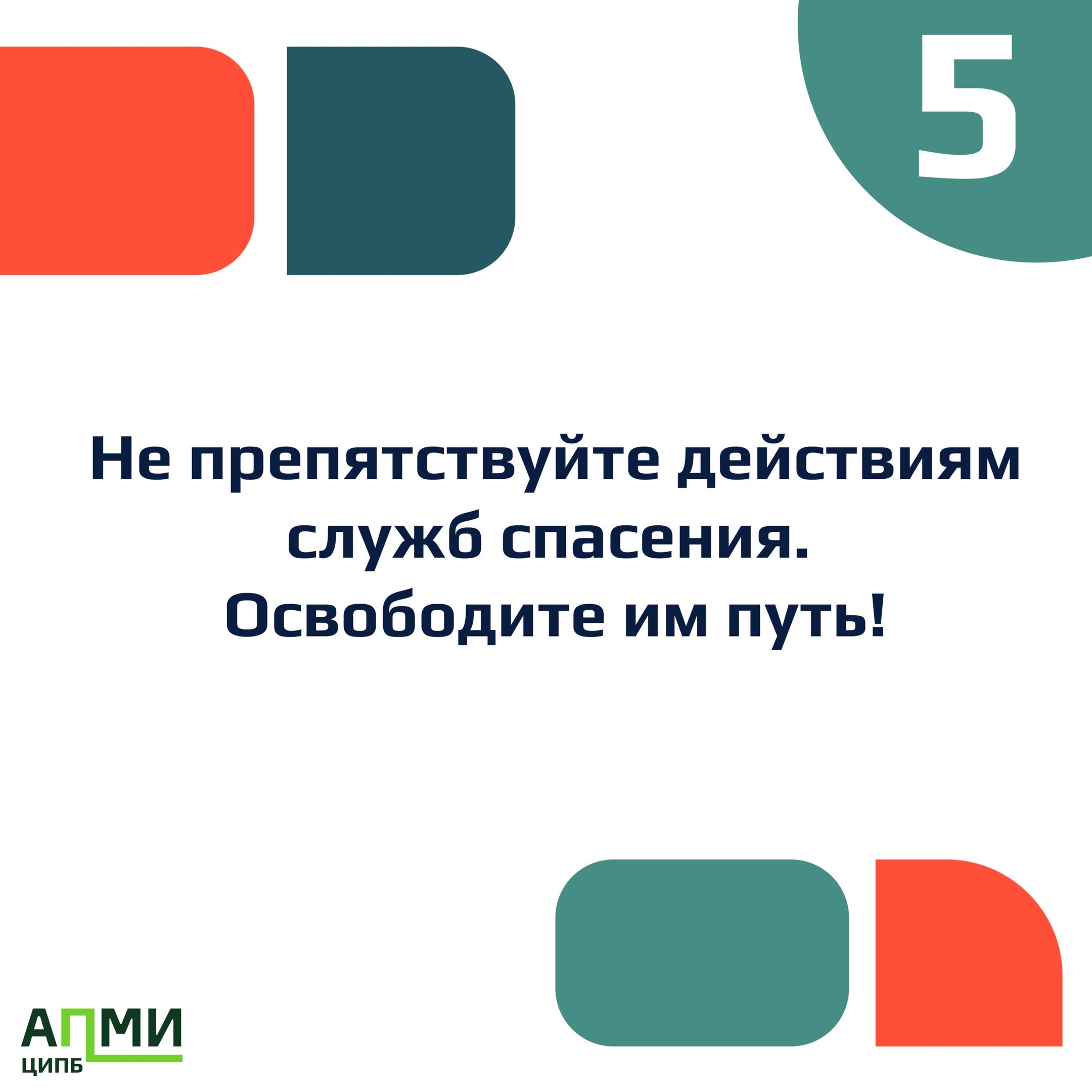 6_1_0.jpg