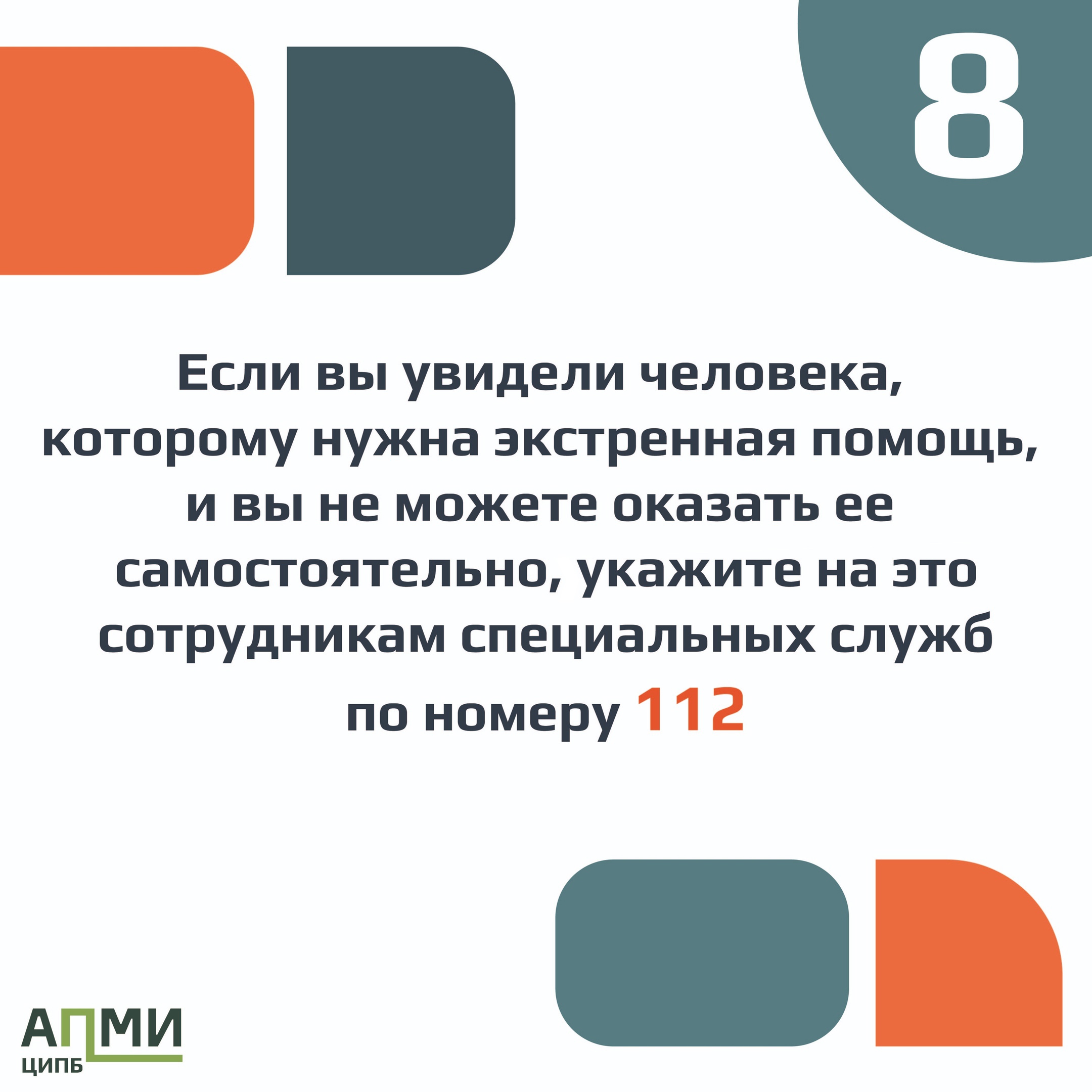 9_0.jpg
