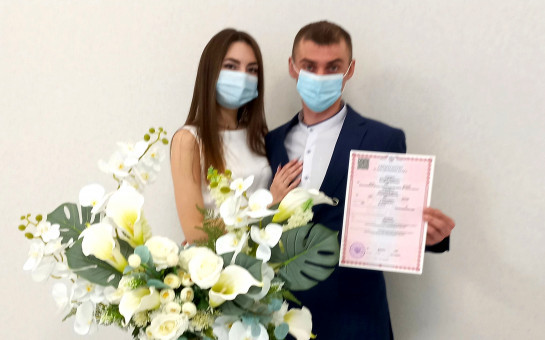 В зеркальную дату три пары зарегистрировали брак в Краснозерском районе
