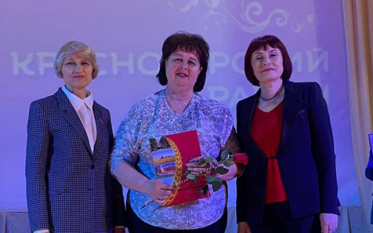 Праздничный концерт, посвященный 90-летию образования Краснозерского района