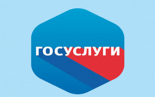 Разрешительная и лицензионная деятельность МТУ Ространснадзора по СФО