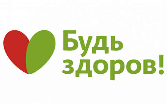 Всемирный проект 