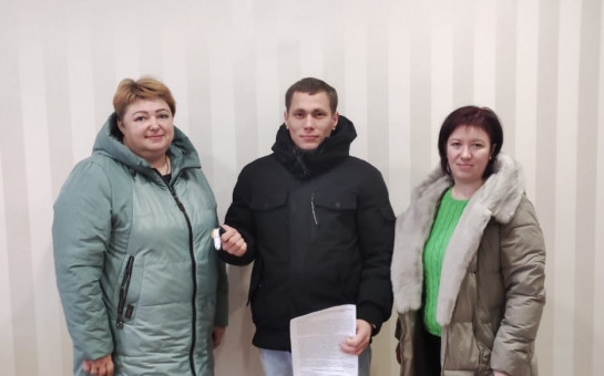 Предоставление жилых помещений