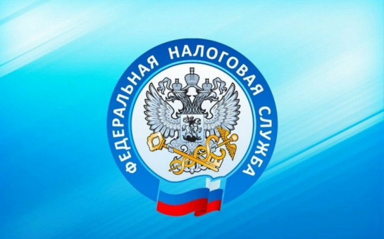 Важная информация! 