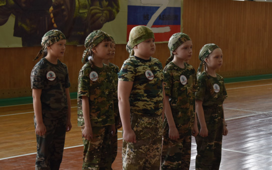 Муниципальный этап Всероссийской военно-патриотической игры 