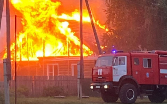 Будьте аккуратны во время пожара!